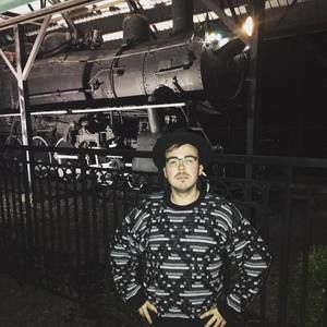 Meet your Posher, Matthew